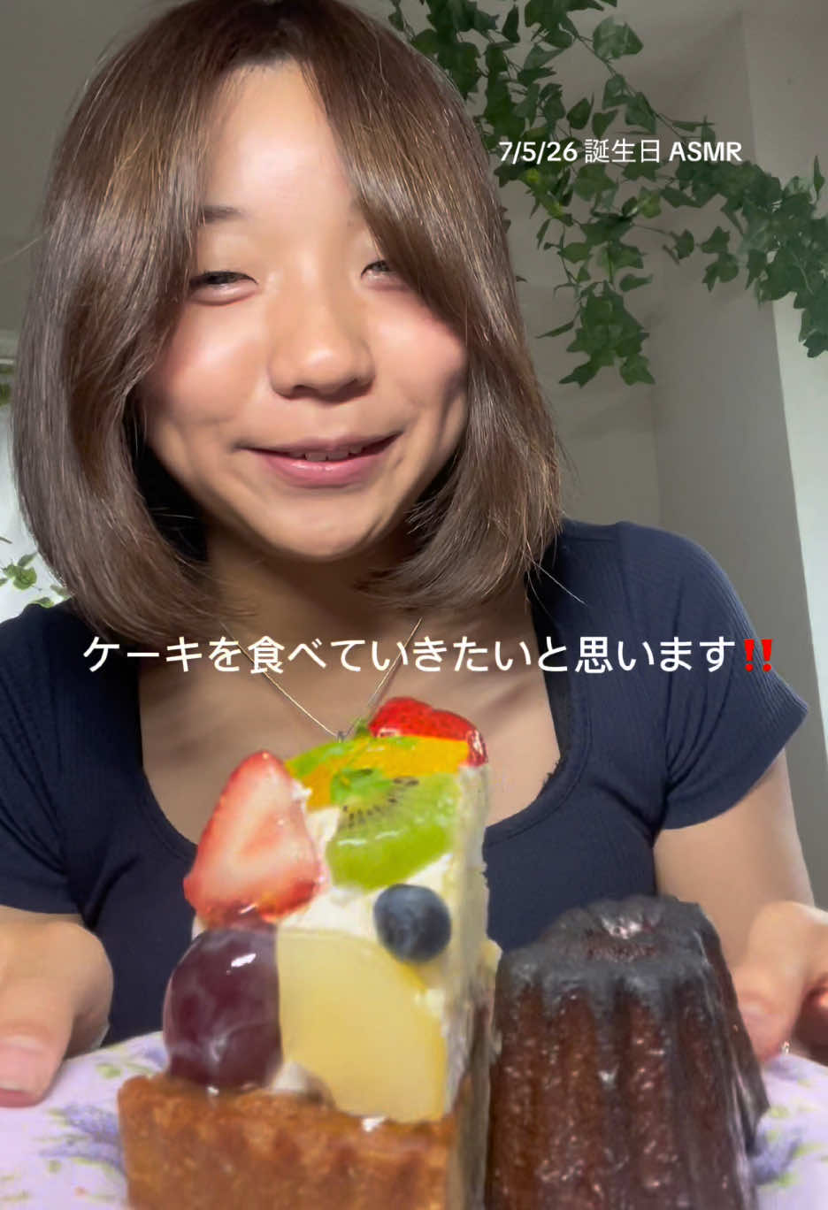 @19歳の偉大な胃袋