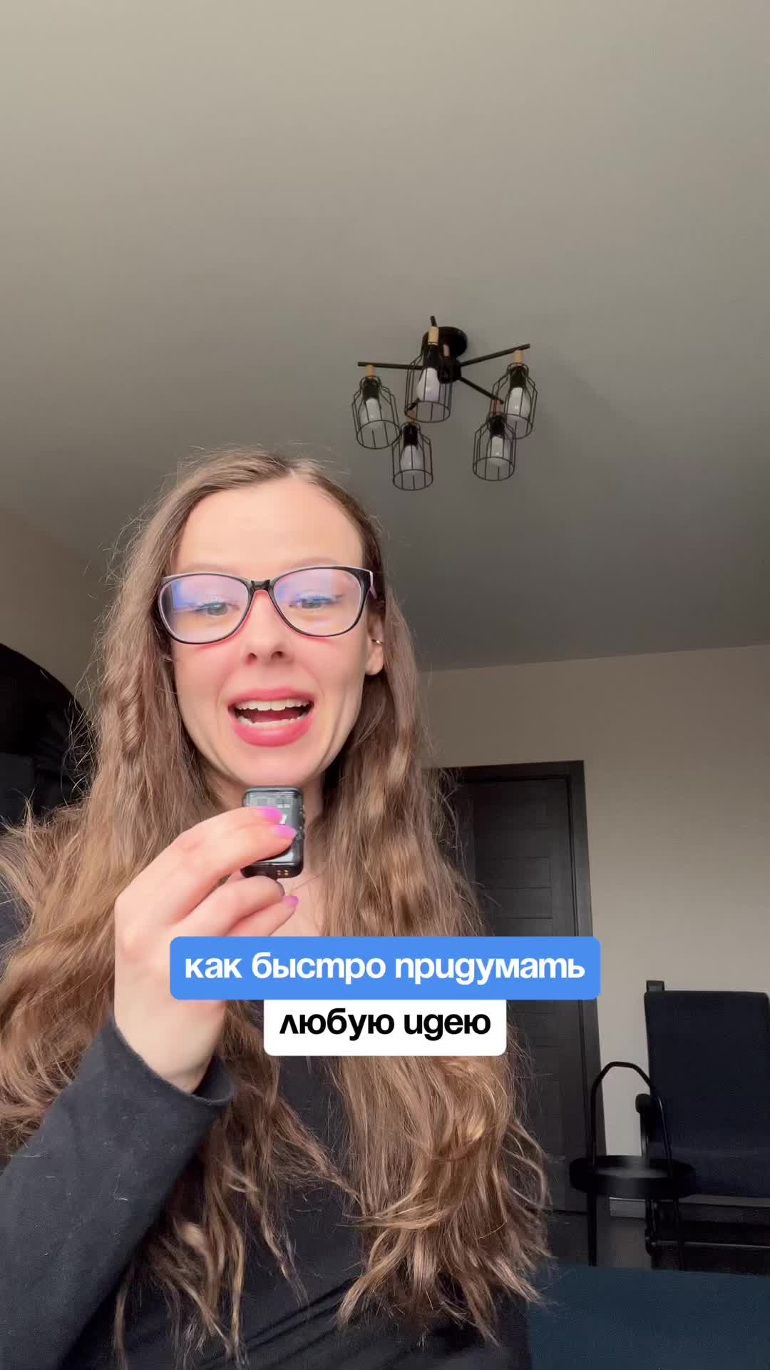 @AnnaDesigner