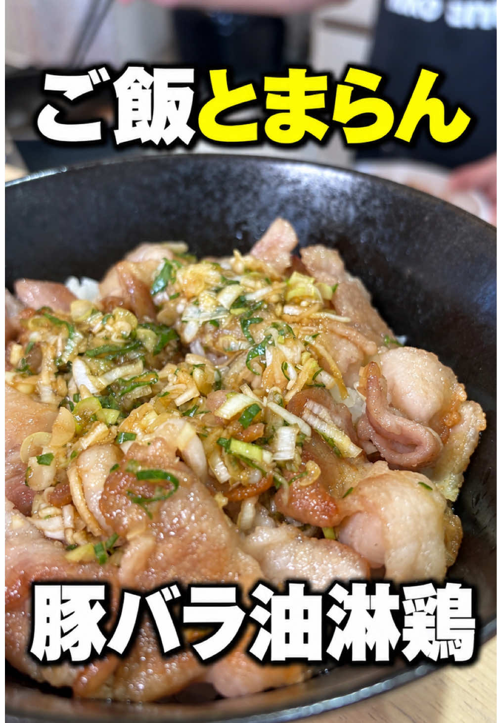 @はる｜三児パパの完食レシピ🍚