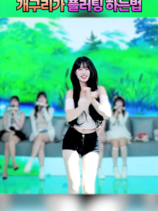 @인방저장소