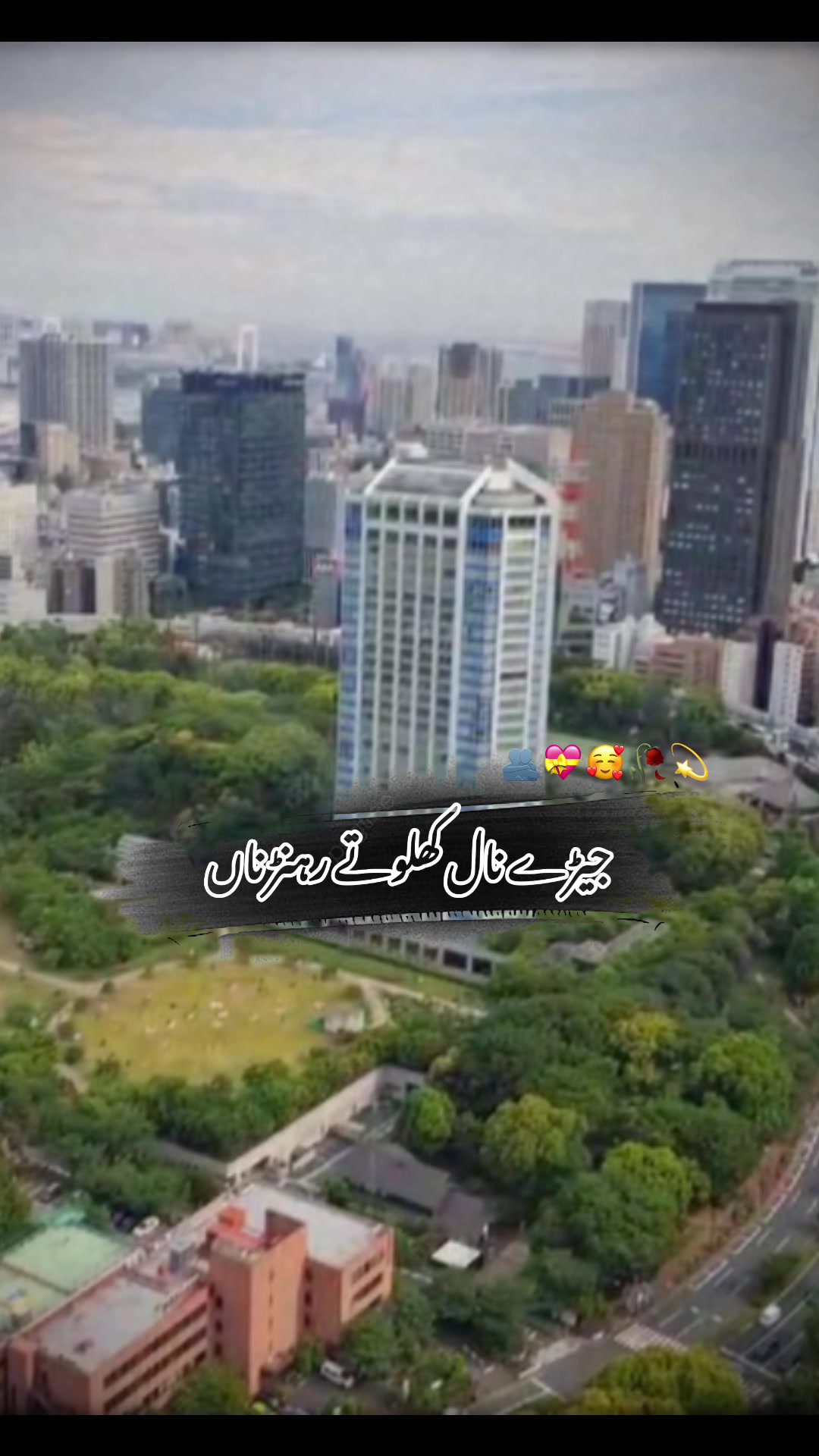 @IMRAN GUJJAR