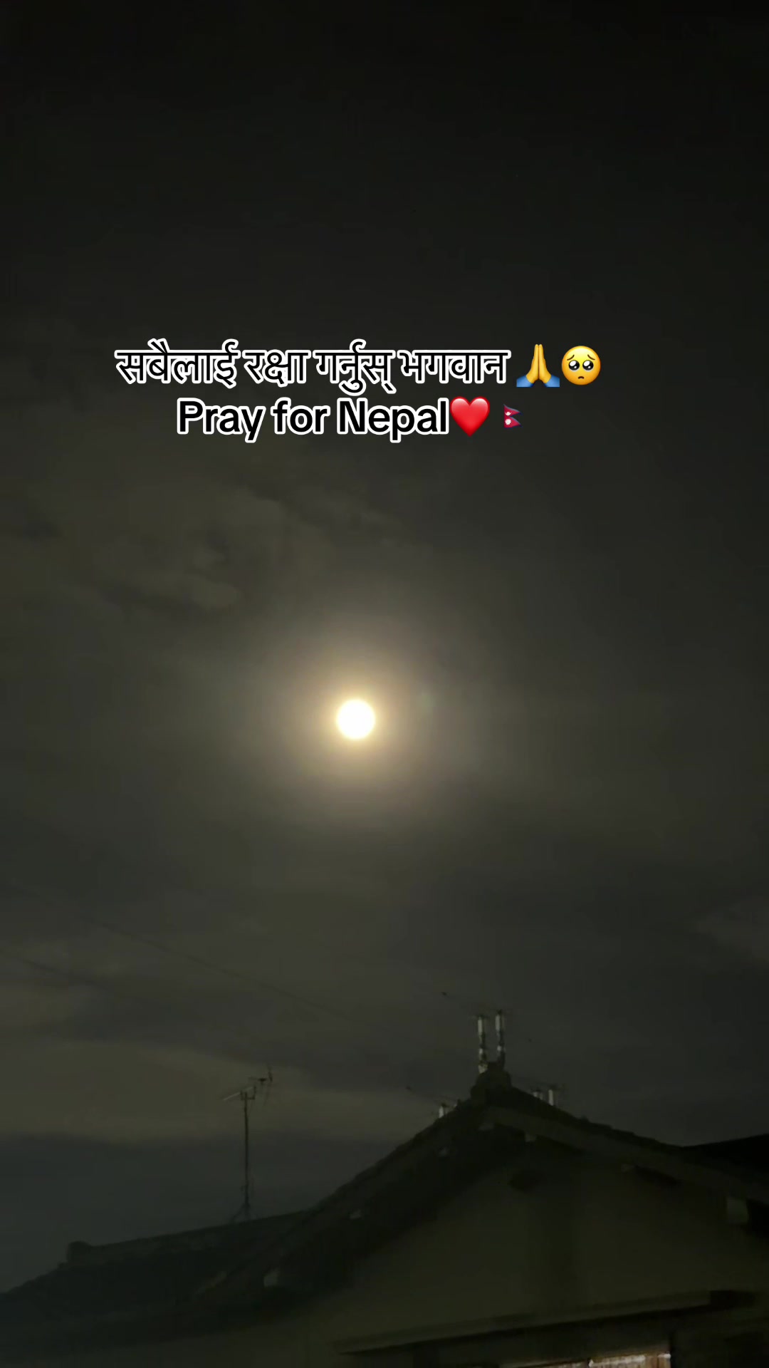 @Sujan G Lama