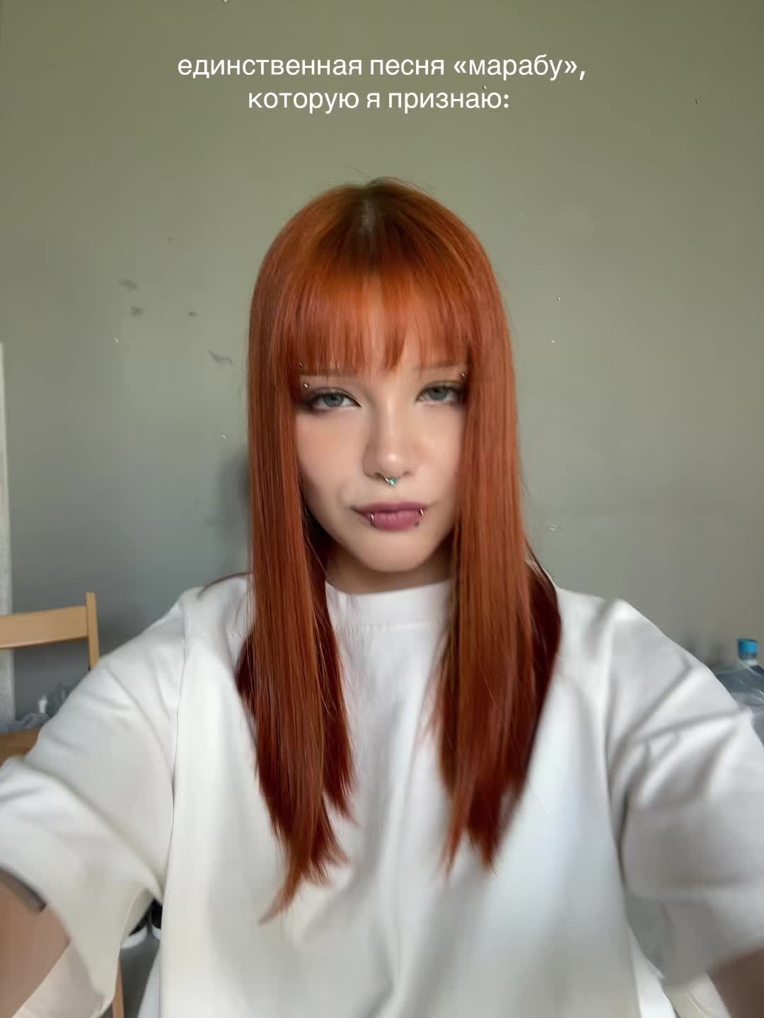 @ЛИСА РЭДБУЛЛОВНА