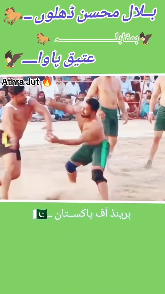@Ahsan Bahar 🏋️🤼