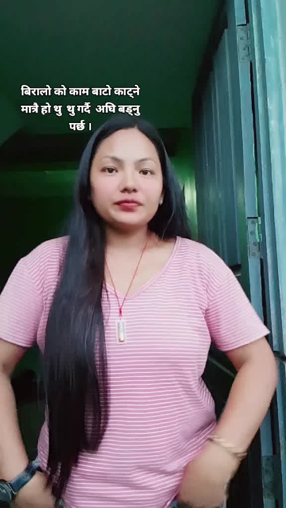 @Amrita tamang