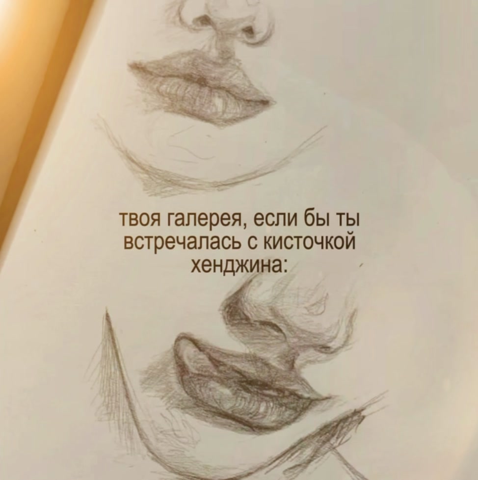 @лёша | кпоп говно