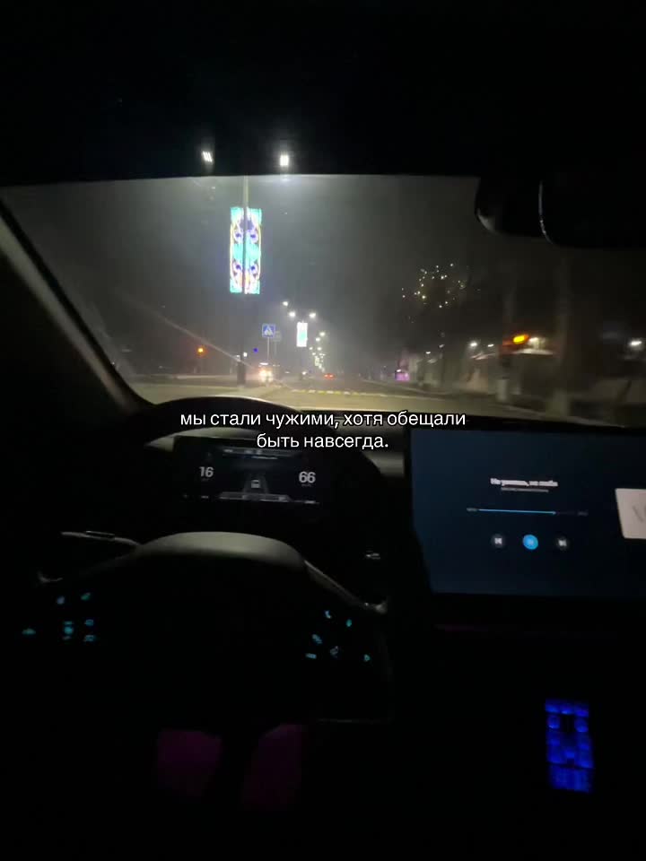 @Б/29