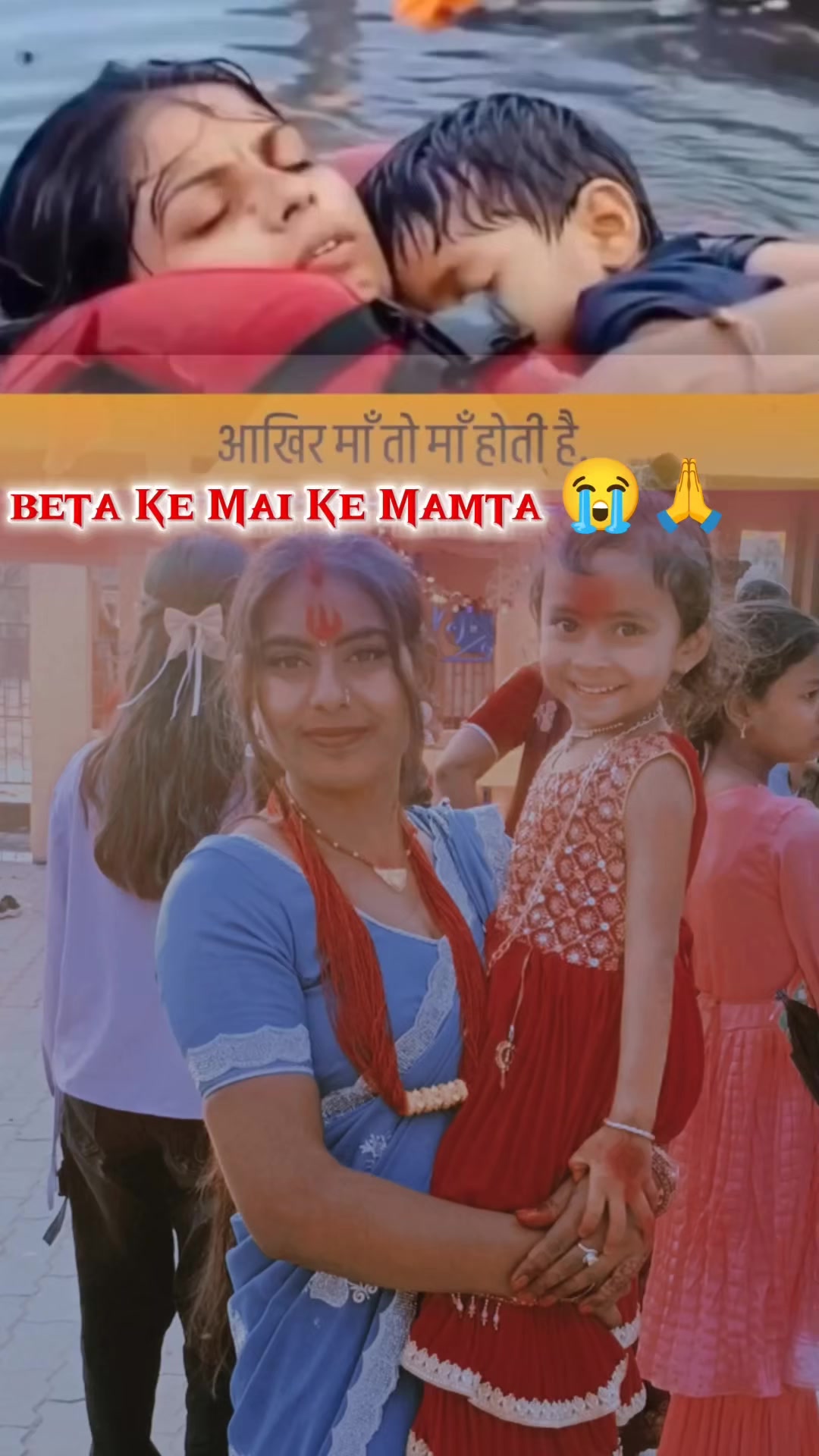 @parwati mehta