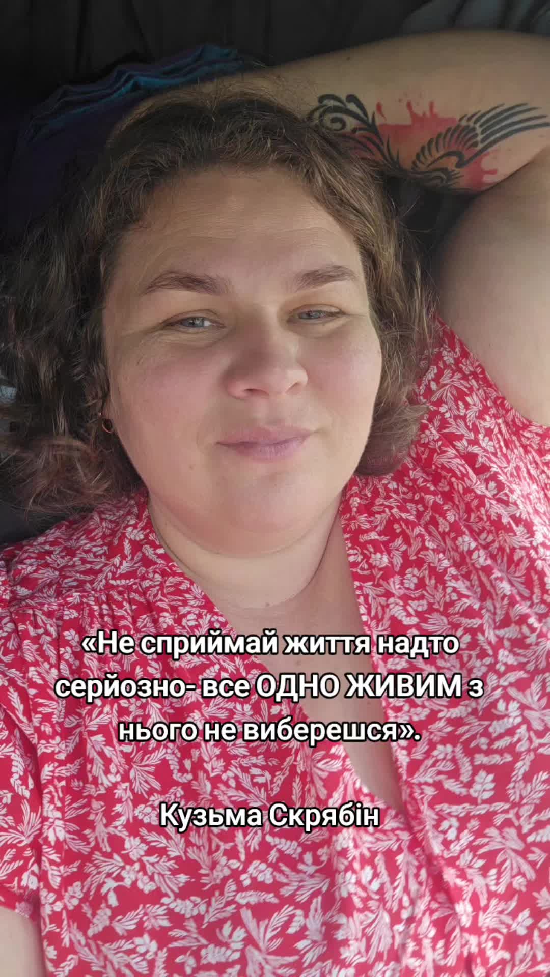 @Julia