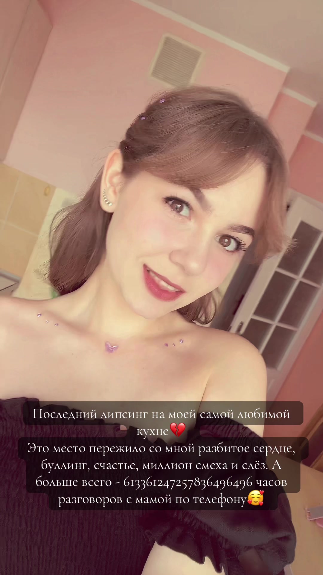 @Viktoria Karpilenya