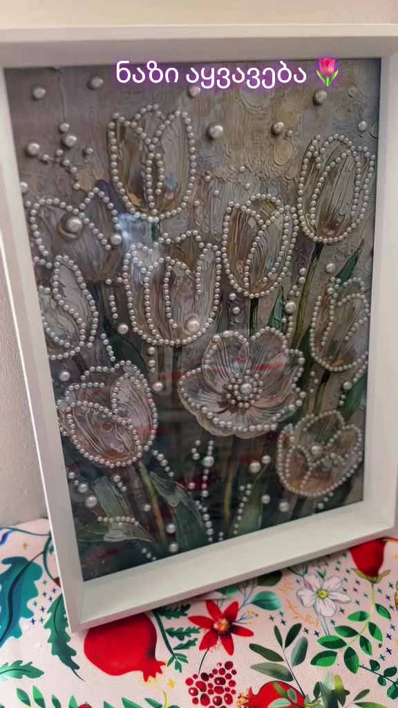 @Maka ნიქაბაძე