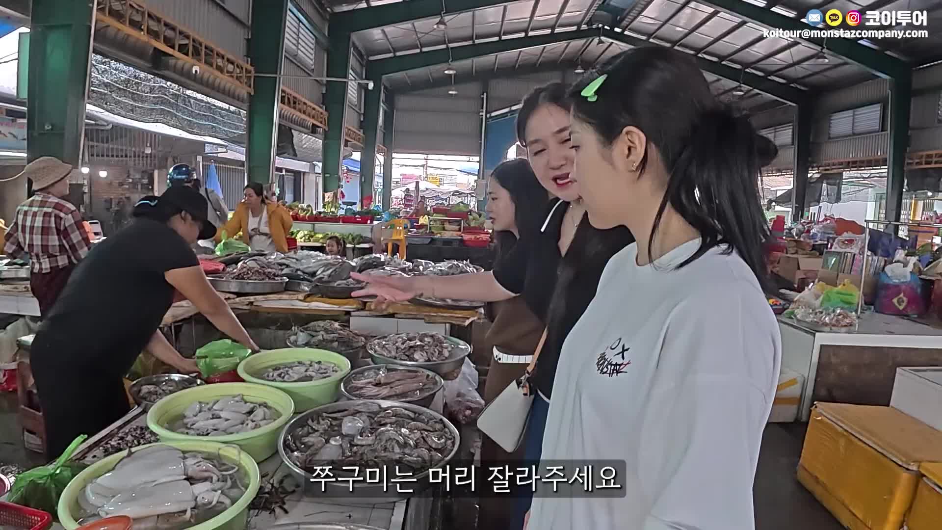 @코이중대