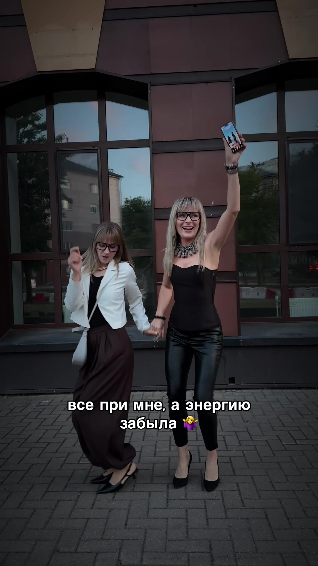 @Анна