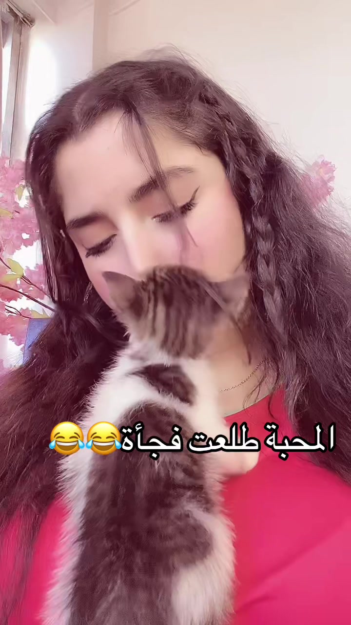 @Raaoush💕