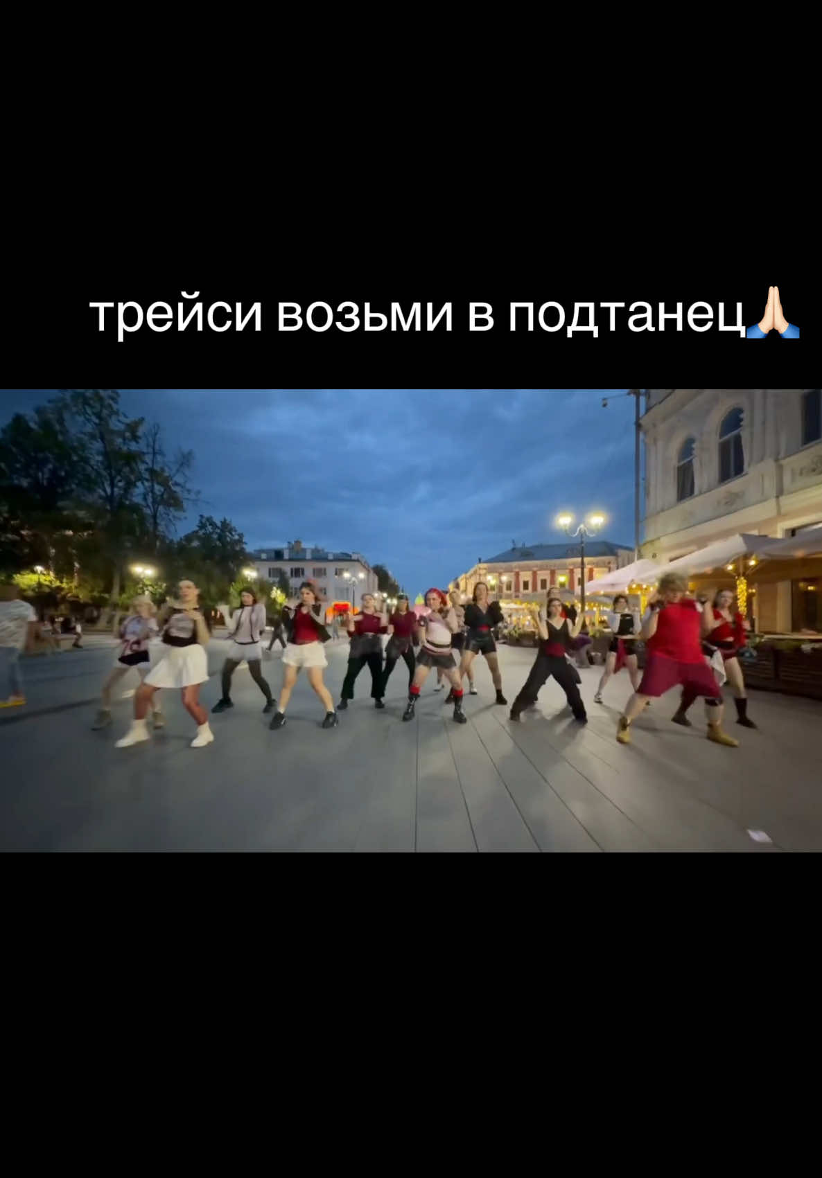 @тгк:sarinay