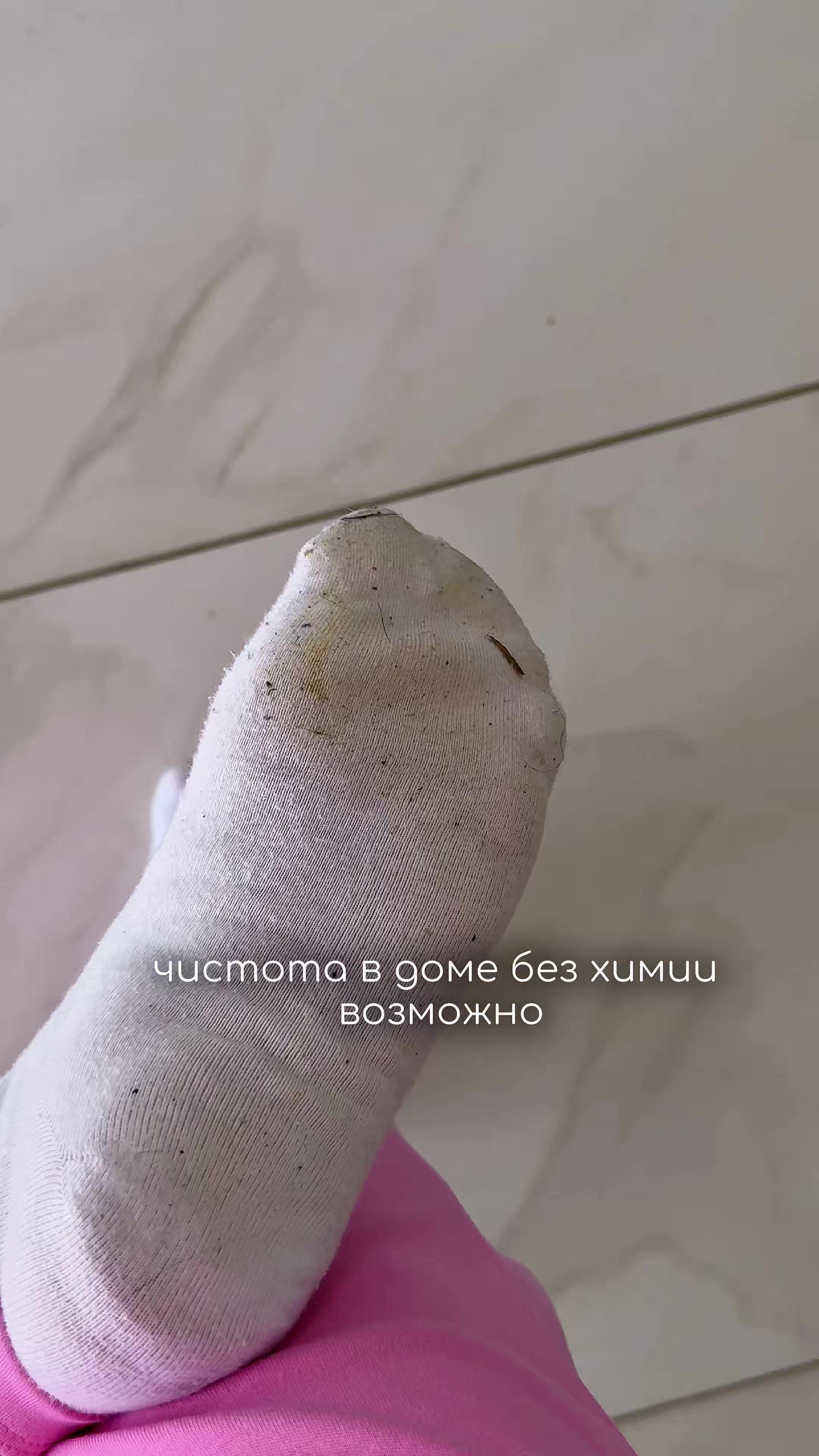 @masha_unpack