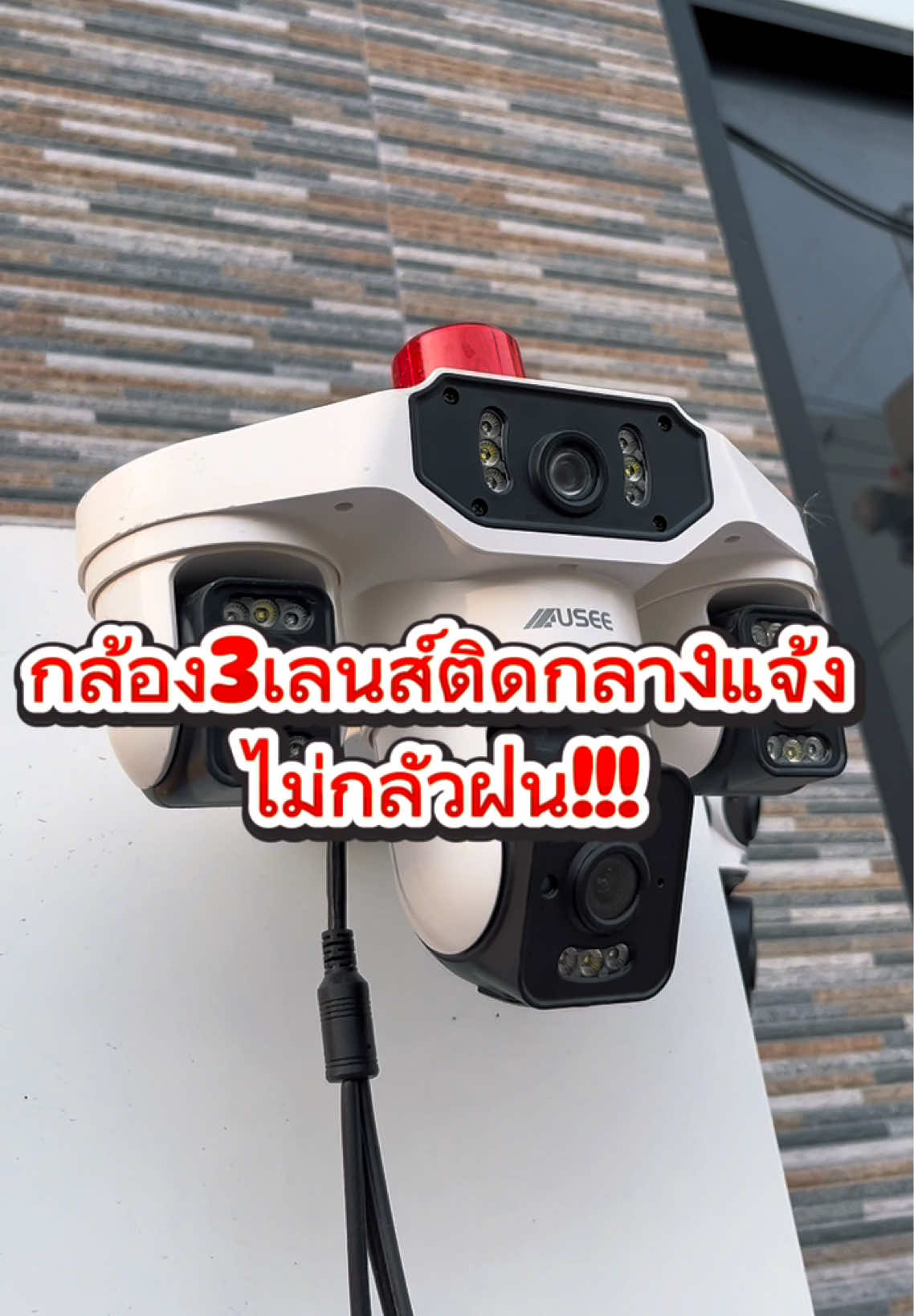 @YOOSEE CAMERA