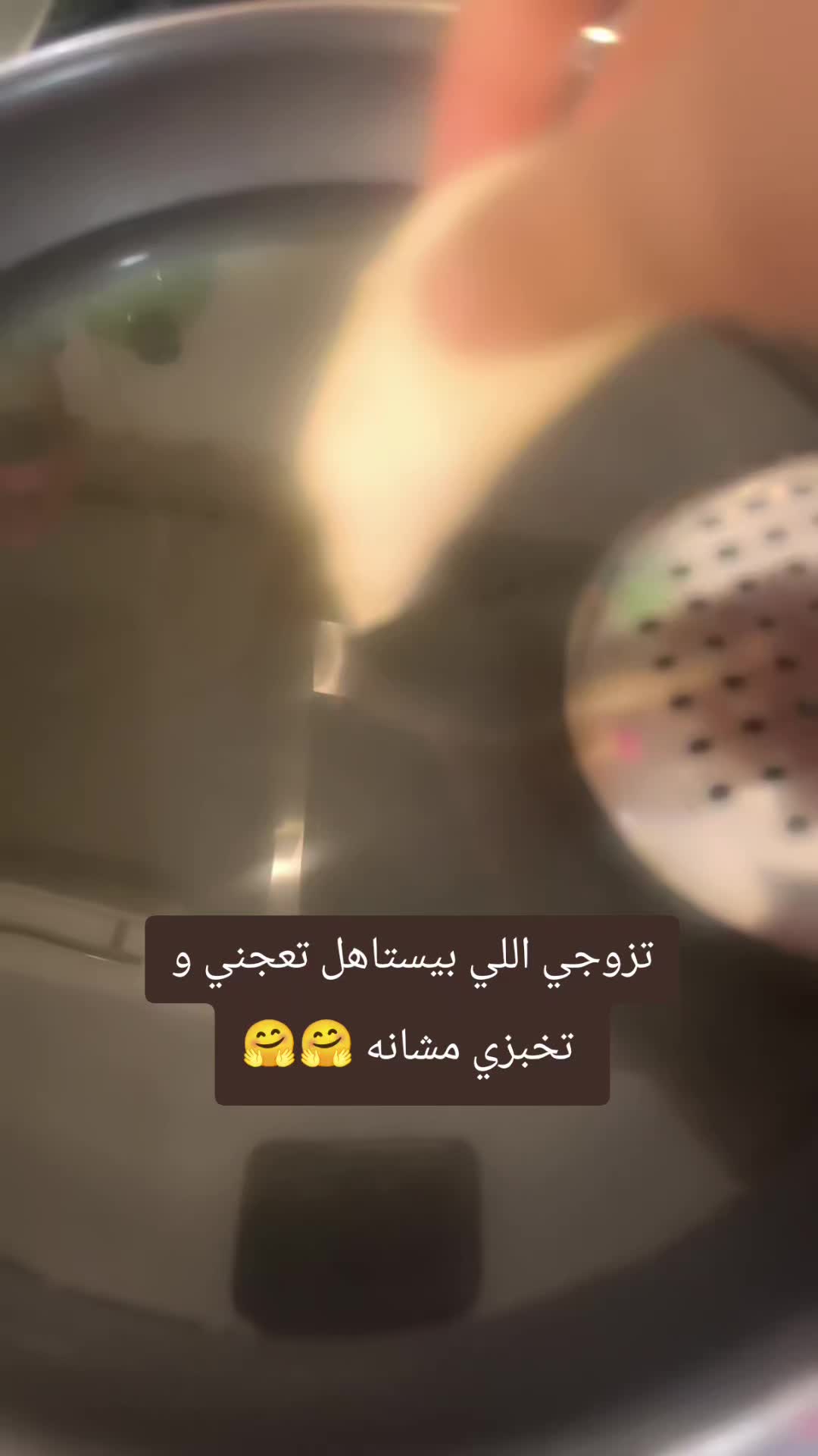 @Aya Zaghal