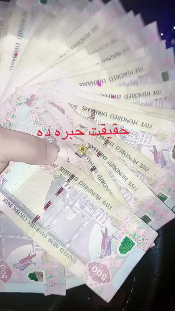 @Noor zada