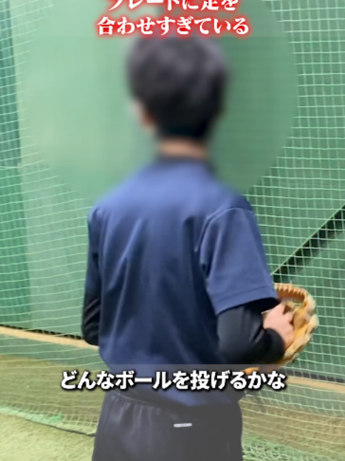 @ABCベースボールアカデミー