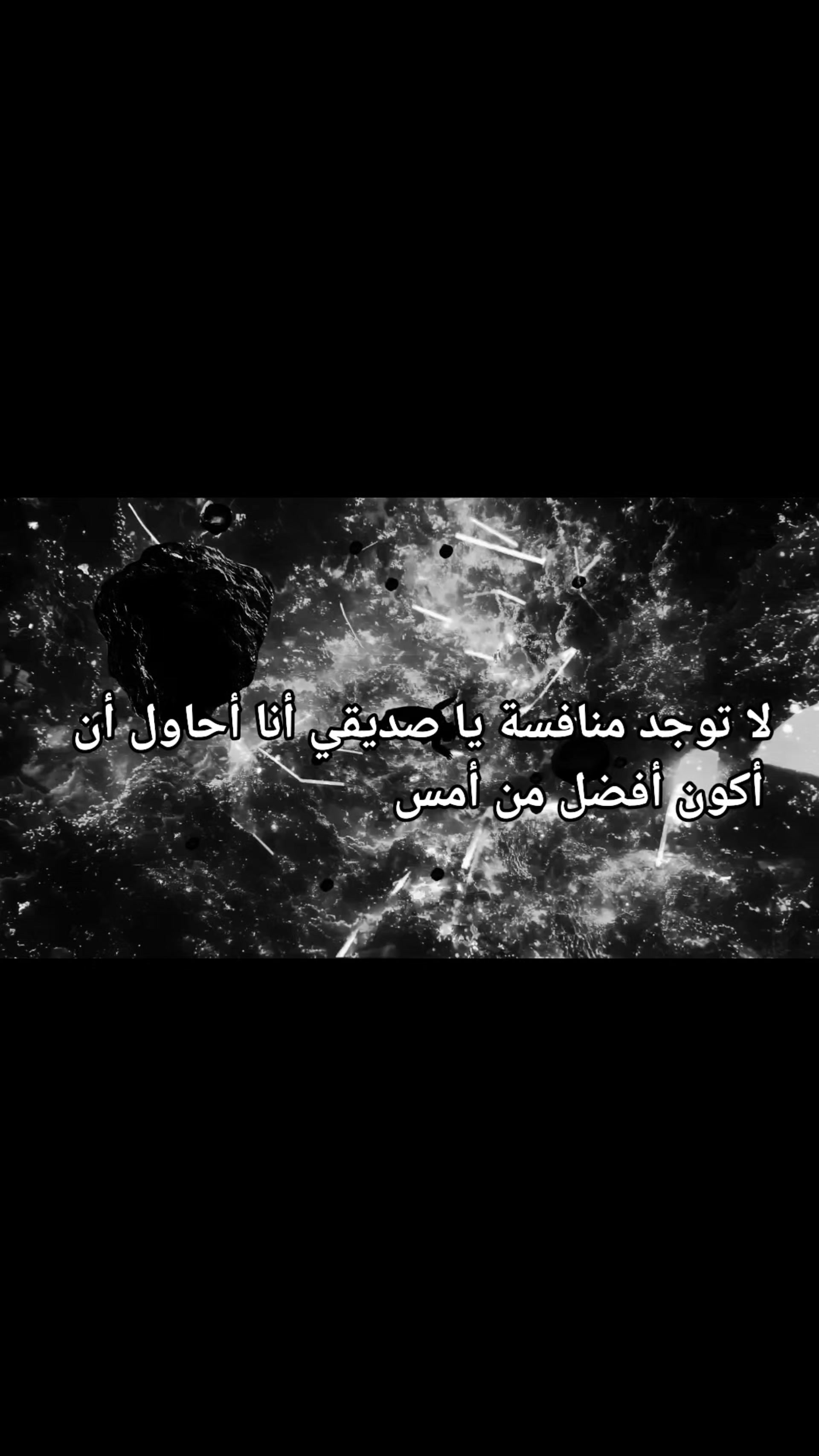 @اڪَۦـتفيت ۦبـحاݪي