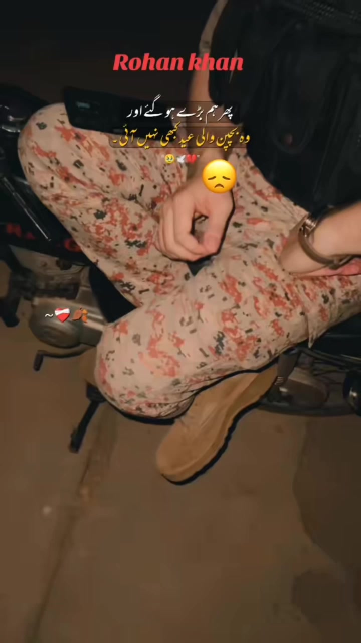 @Foji Aamir
