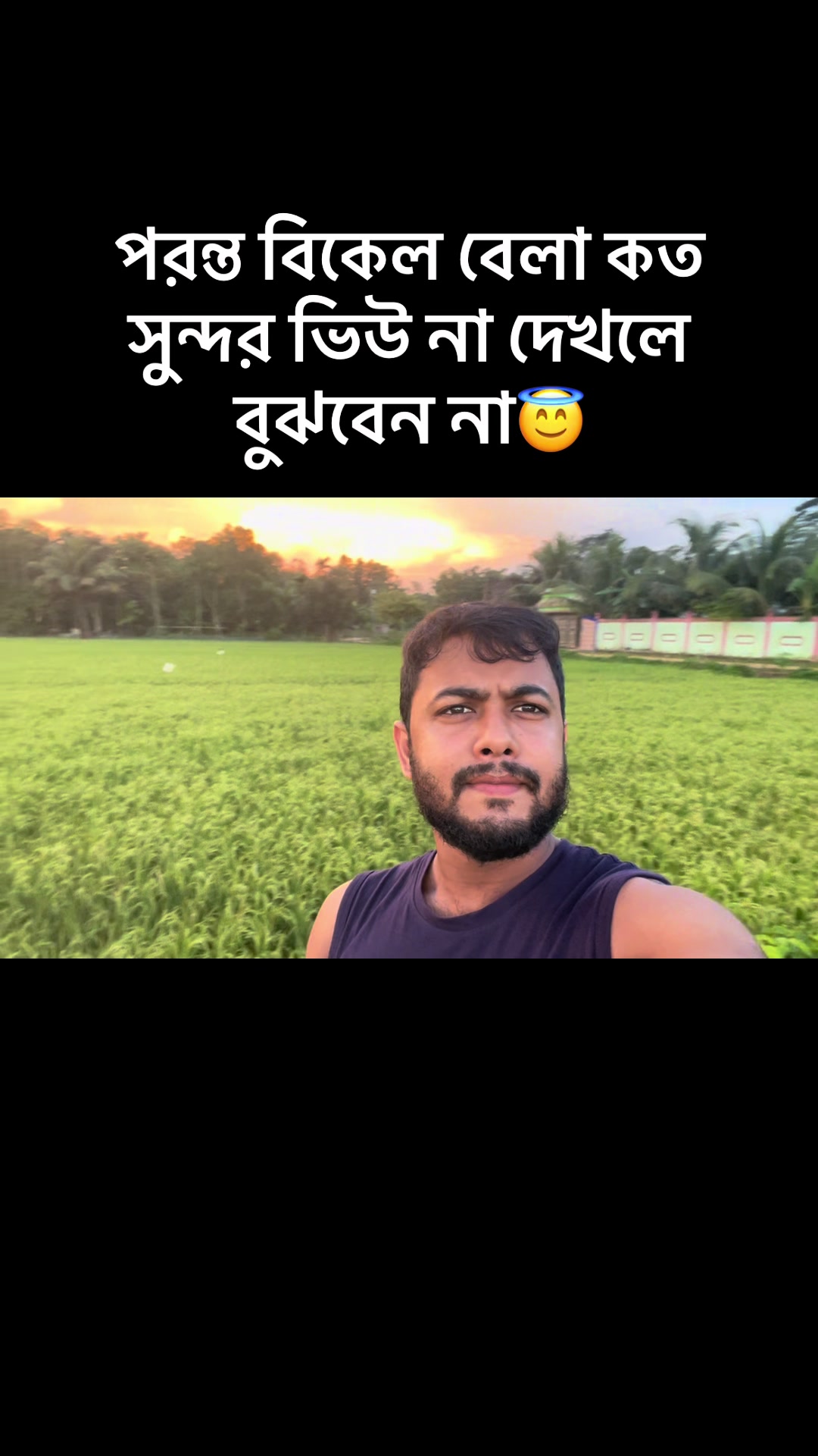 @SUHEL is HEREđļđĻđ§đŠ
