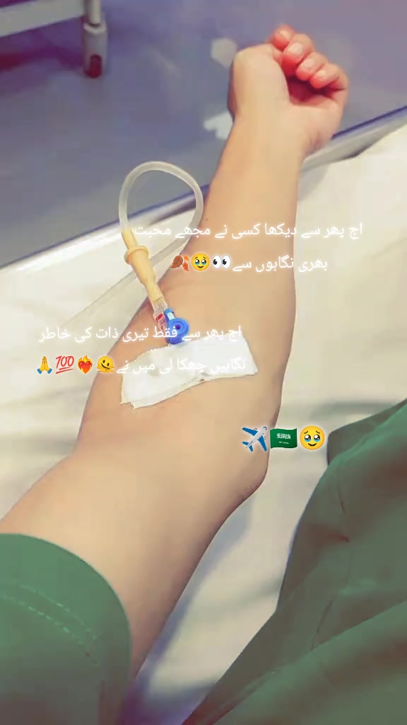 @بسراء سعودی عرب والا💸🌚🦁