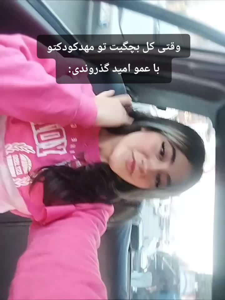 @i.aryawna