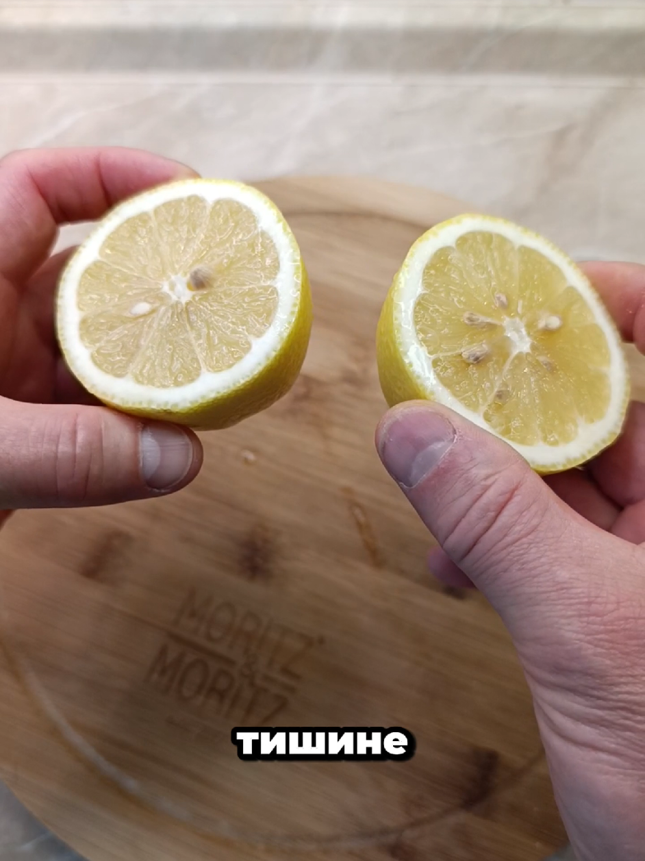 @Dimon LIFEHACK