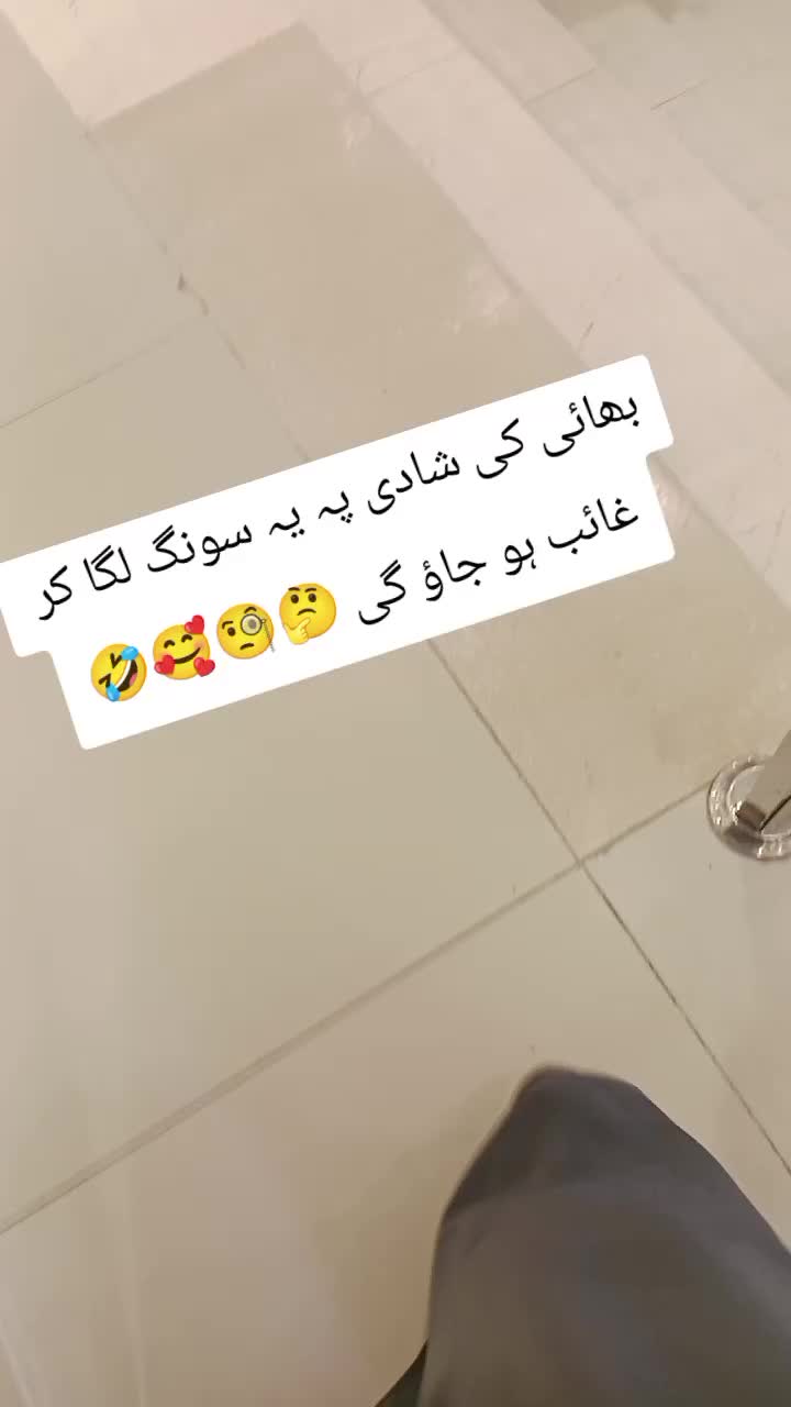 @Teacher ho1