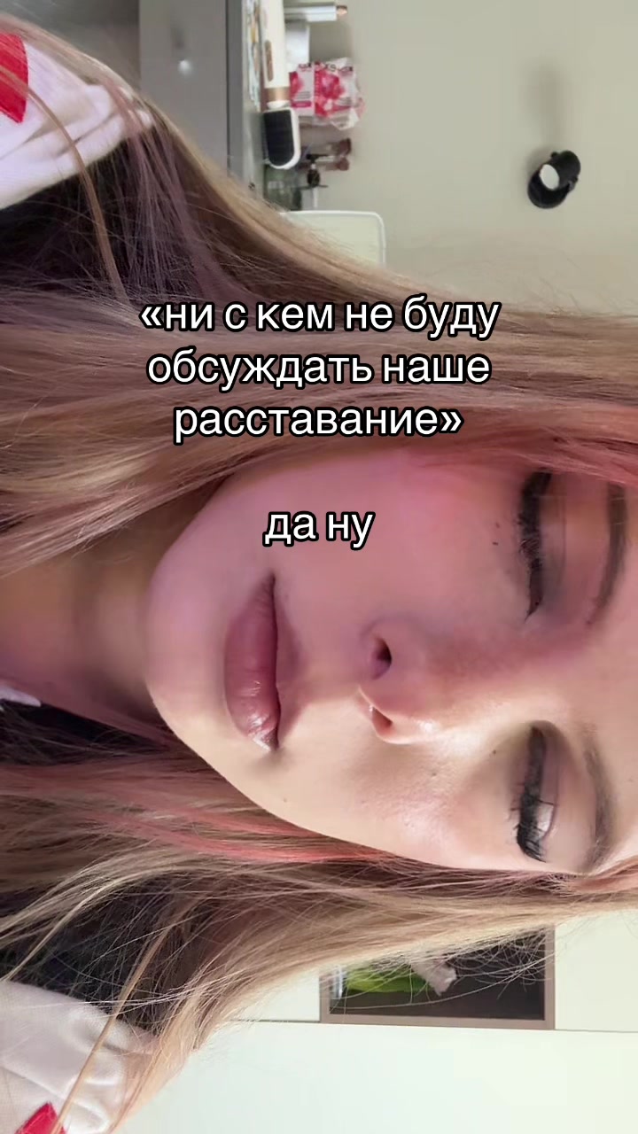 @хоклохо