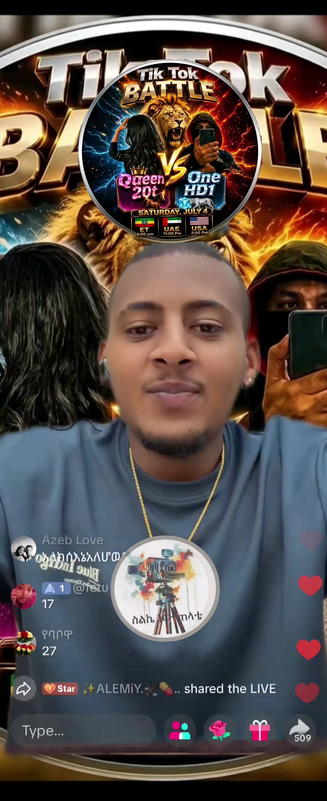@Sልኬ ነው ጠላቴ 📲🤳