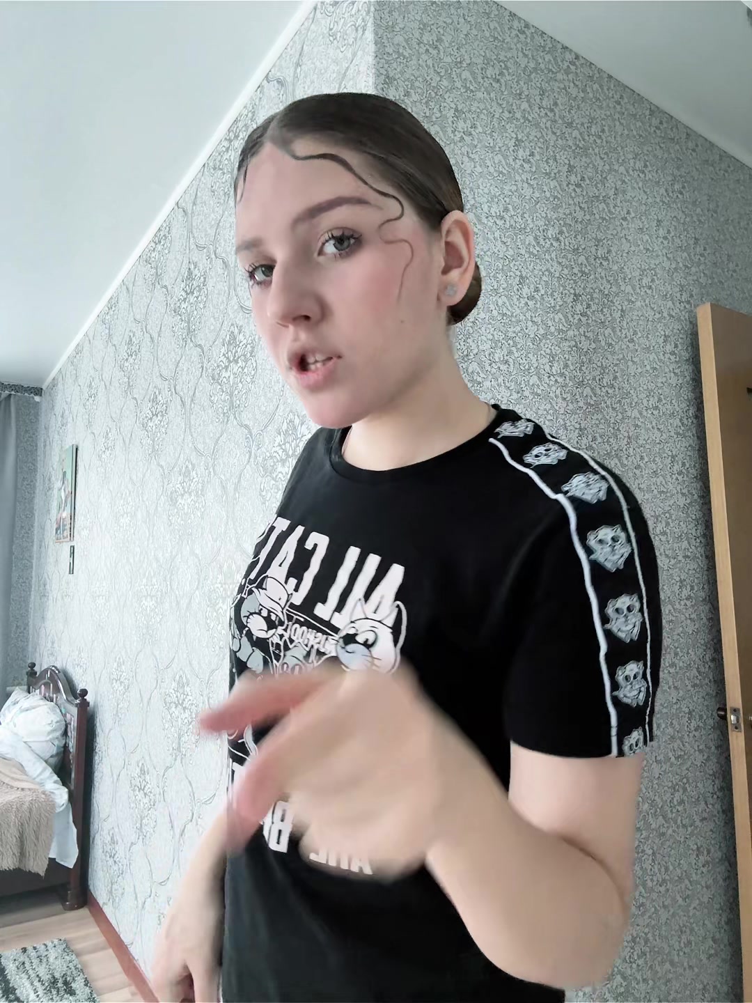 @юльность