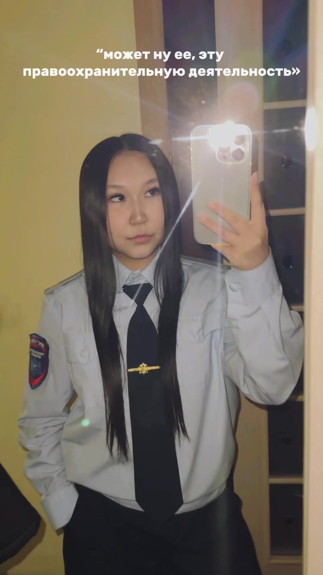 @DSHNMVV