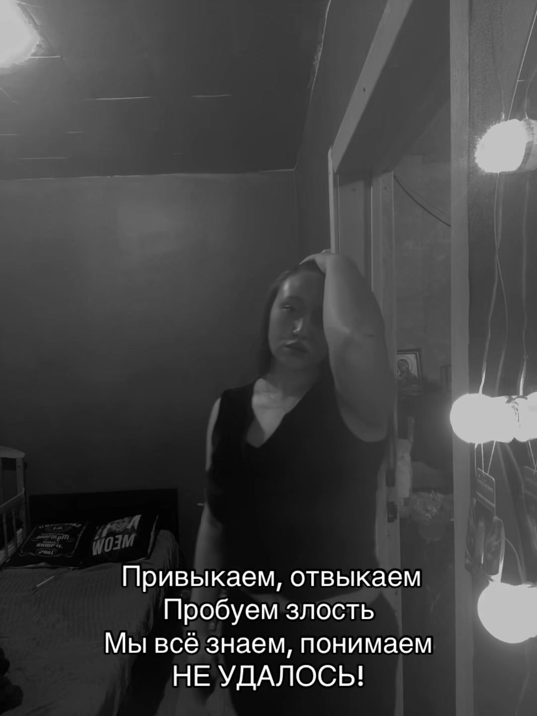@tastarostina