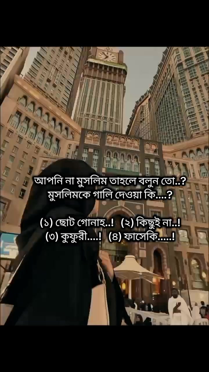 @⎯͢⎯⃝❥𝐍𝐨𝐨𝐫ᥫ᭡𝐀𝐩𝐔⃟⎯͢࿐