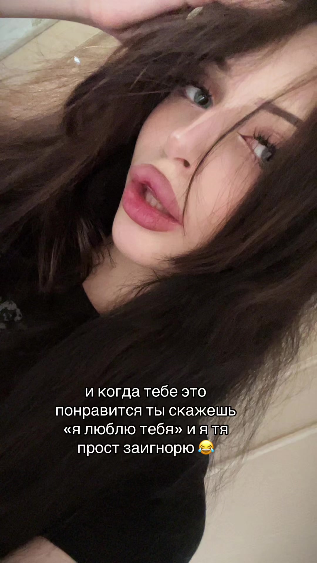 @гудлакson