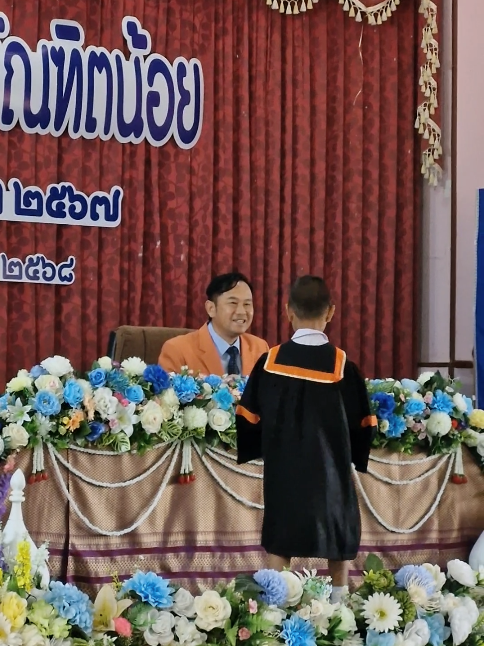 @โรงเรียน อนุบาลขามสะแกแสง