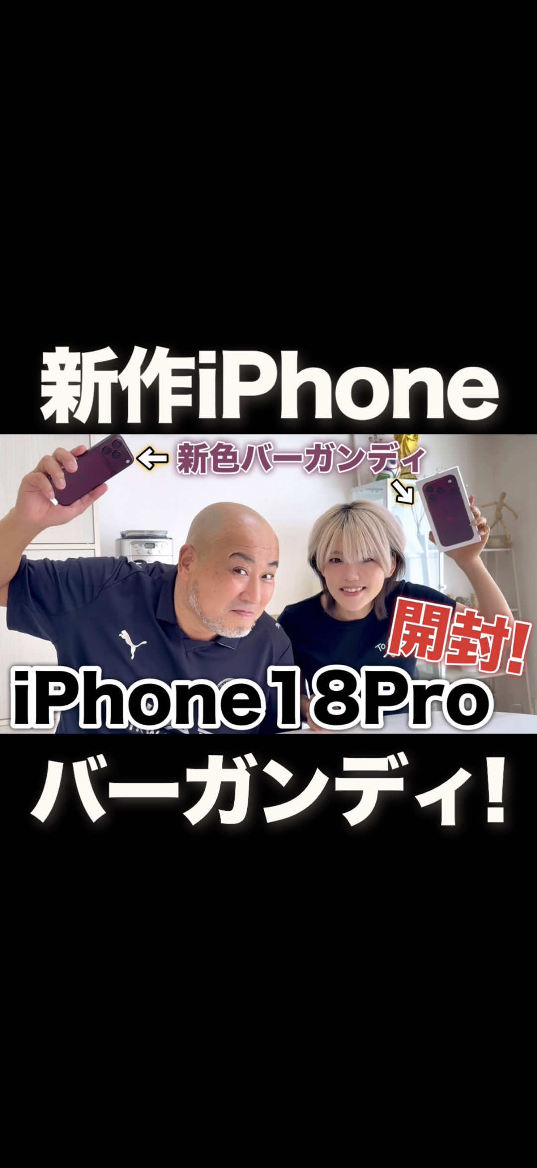 @キラワレ家族【公式】