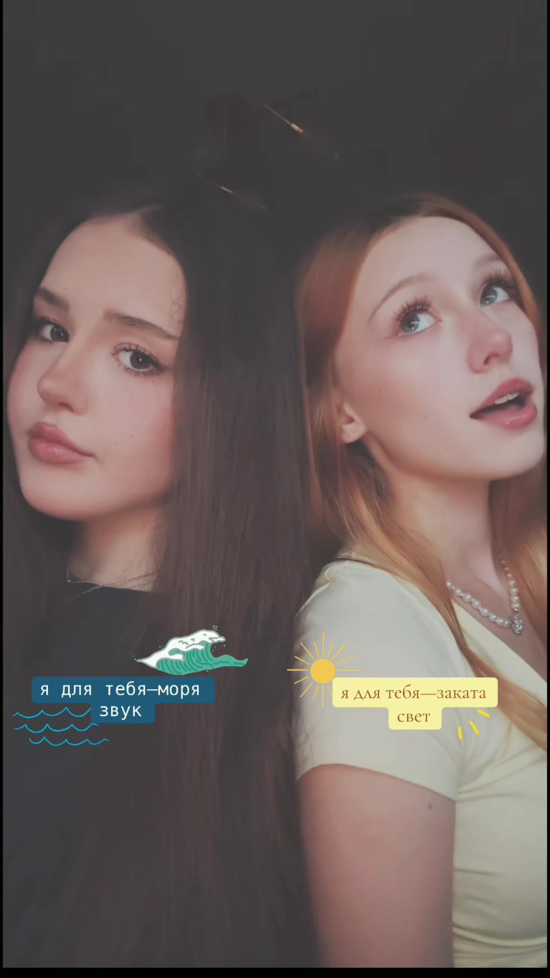 @ЛАМПА