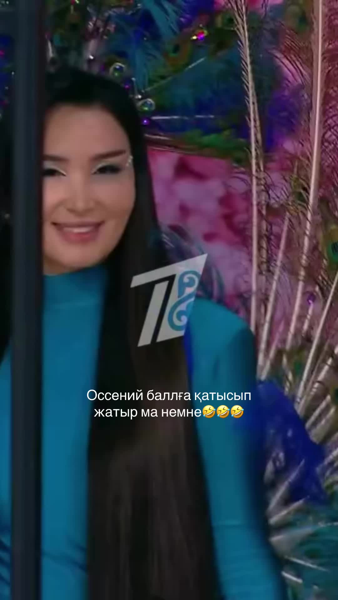 @qosreality