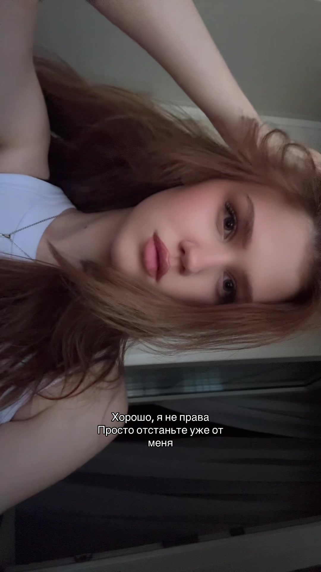 @тгк-виксина
