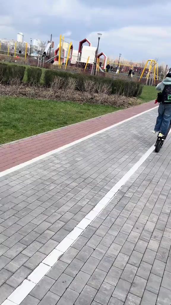 @тт RAD1UM ❤️