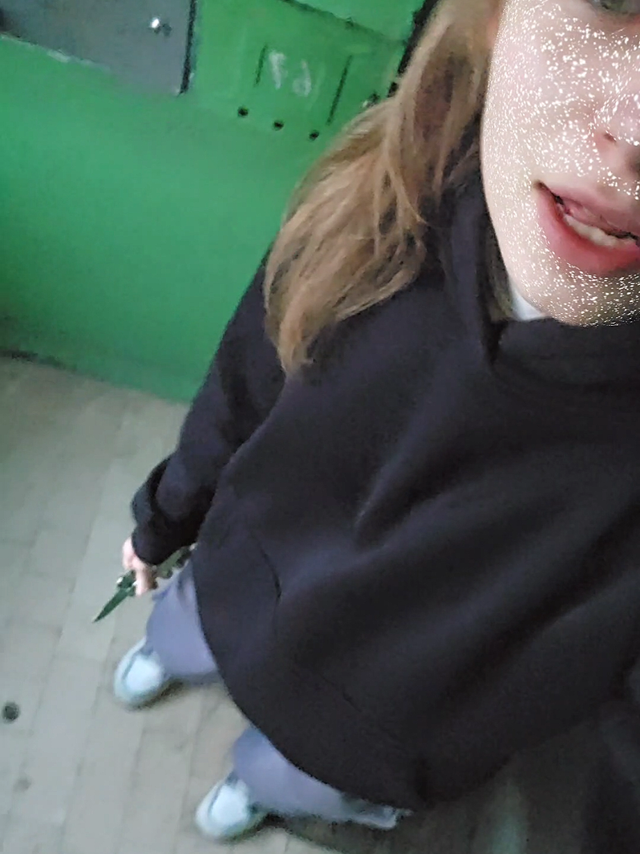 @эвлоша