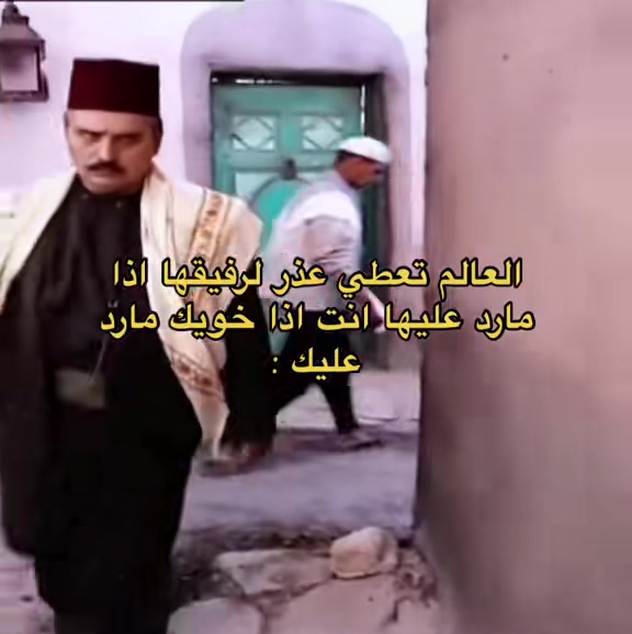 @وقت المهمات