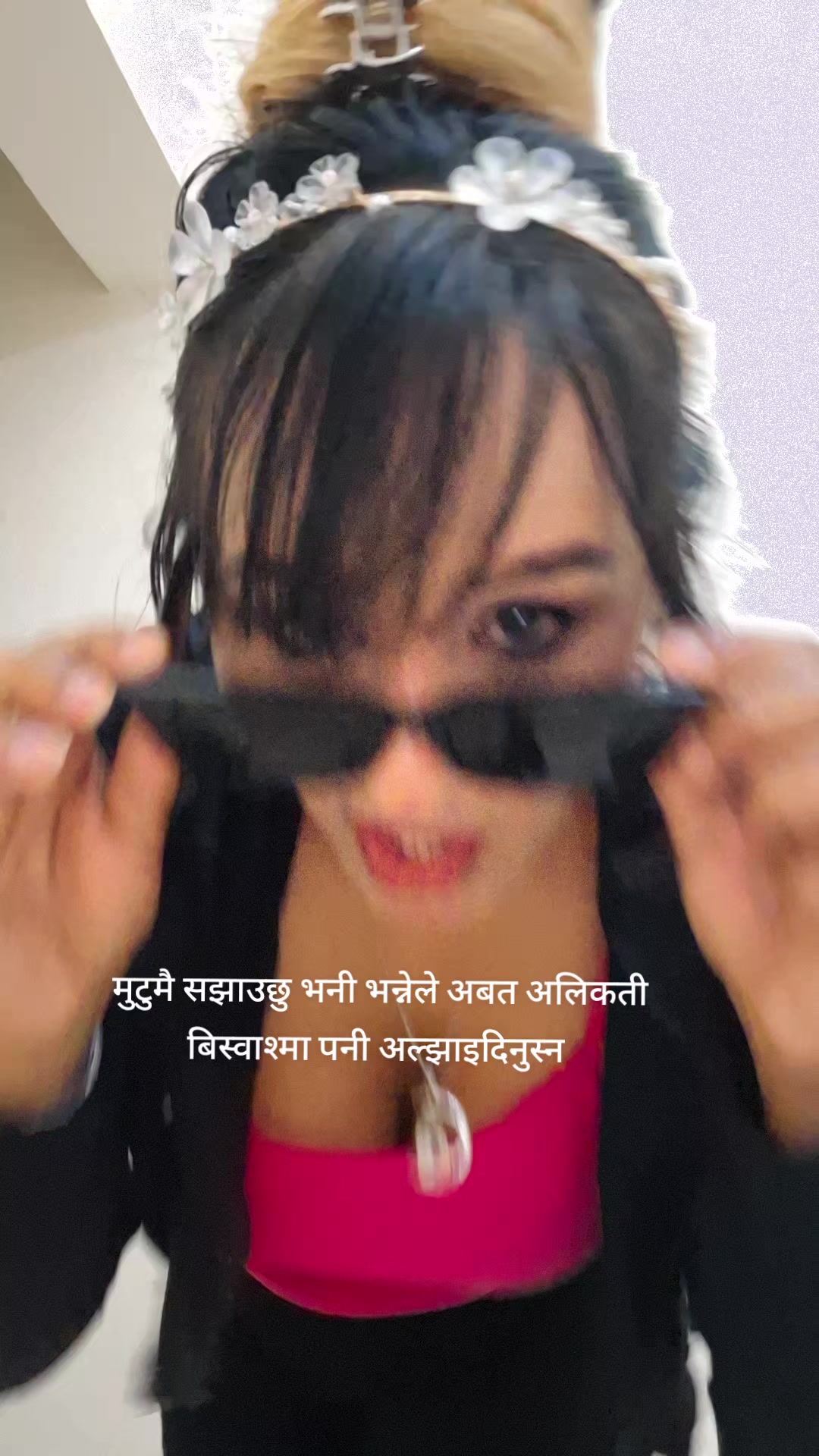 @Dayalu Champa
