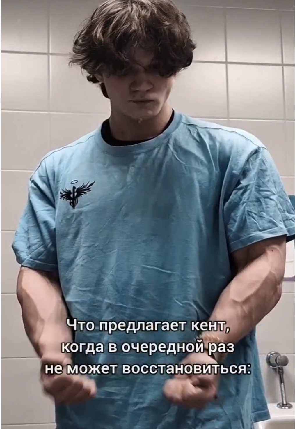 @нандролончик2012