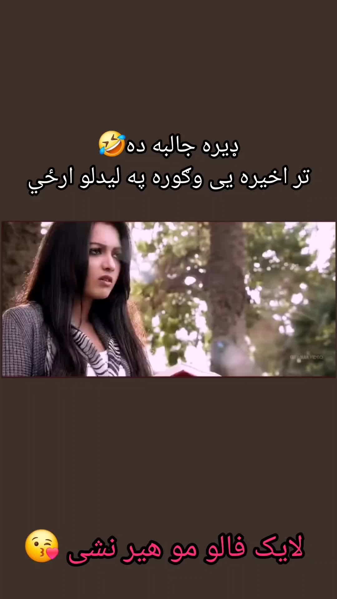 @Best Ever 143
