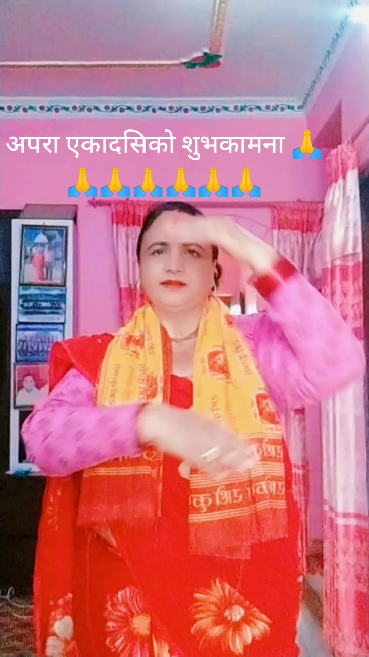 @Bishnu_Maya_Gautam